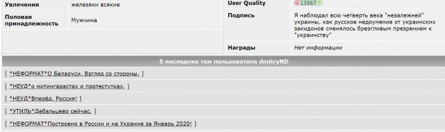 Еда встала россиянам поперек горла: денег не хватает