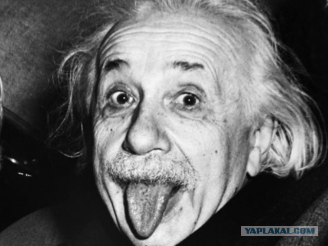 Сравнение размеров во Вселенной