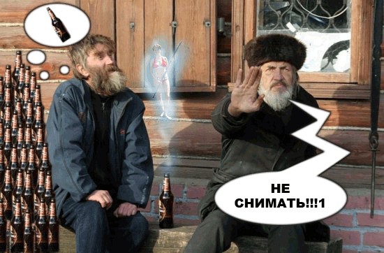 Битва Фотожаберов №9. Девушка с веслом