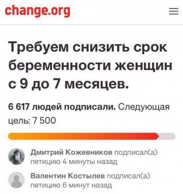 Фотки и картинки: юморные и красивые, забавные и милые 15.10.20