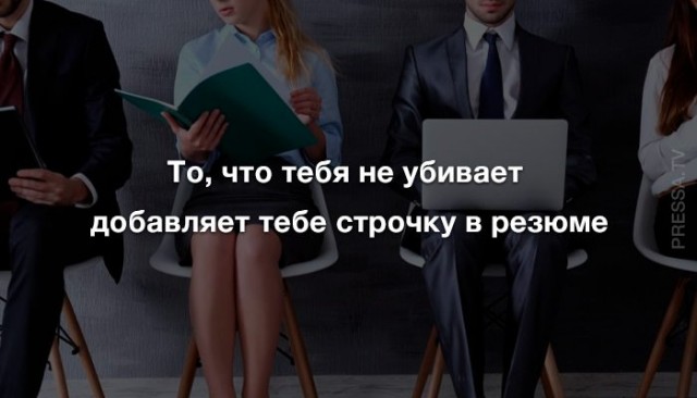 Баянисто-небаянистый юмор. 5.11.20.