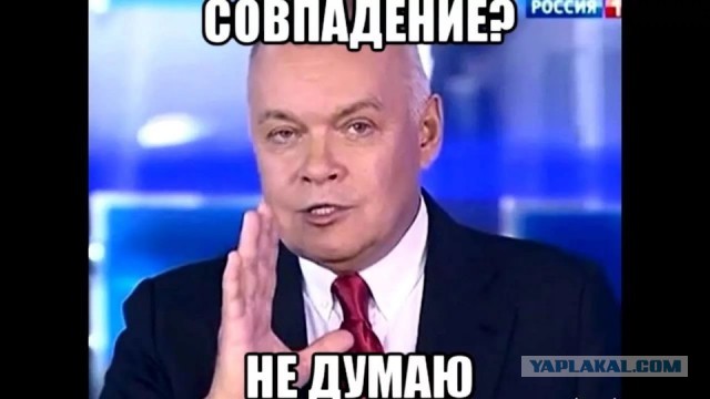 Российский вертолет сбит в Армении