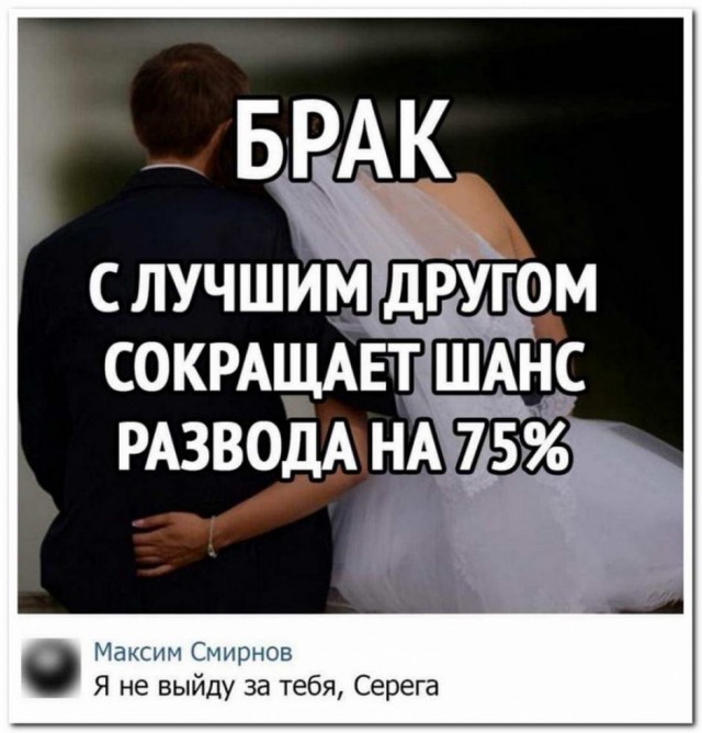 Картинки с надписями и всякие жизненные фразы