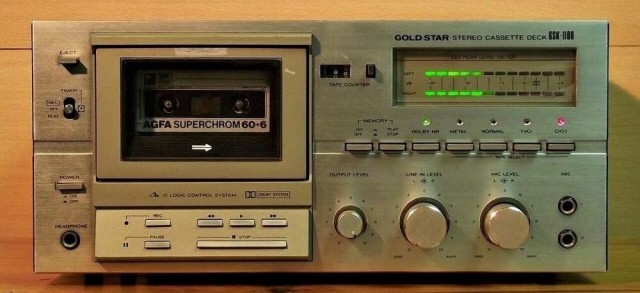 Почему пропал GoldStar, поставлявший нам дешевую аппаратуру