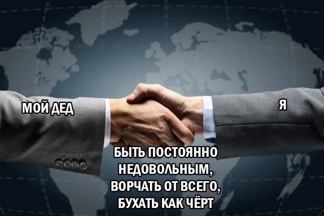 Весёлый полтишок 12.03