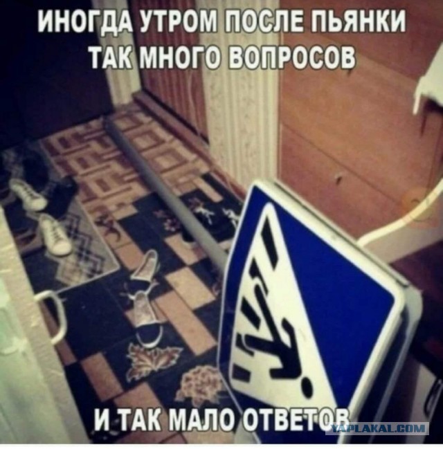 Так себе картинки 28.03.21
