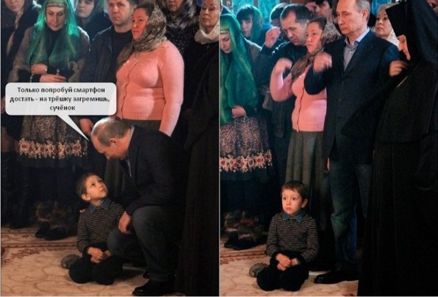 Немного атеизма в ленту