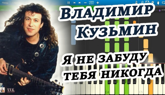 Лысый из Бразерс