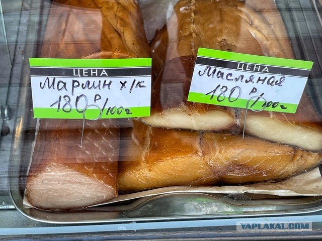 Кулинарная общалка