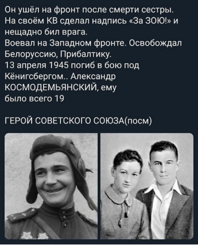 Интересные и редкие ретро-фотографии 21.06.2021