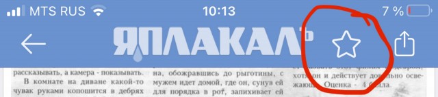 Порнофильмы с сюжетом. Они существуют