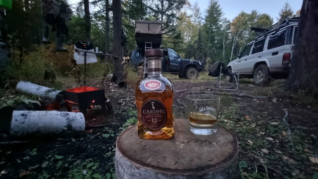 Закрытие сезона (рыбалка)