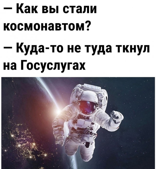 Так себе картинки 09.11.21