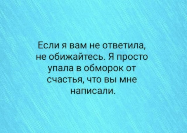 Баянисто-небаянистый юмор 15.11.21