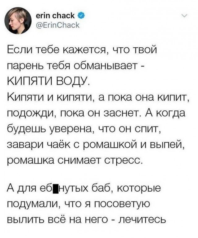 Картинки и мемы для настроения