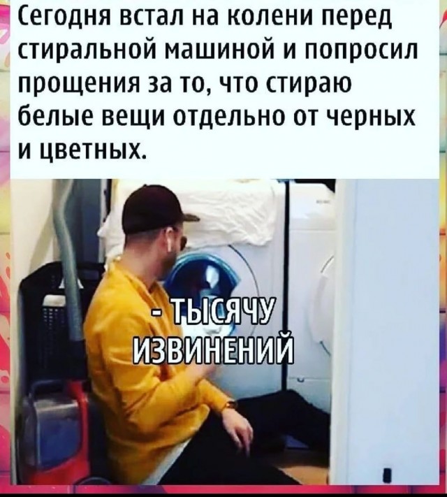 Забавные шутки, фразы, картинки из этих ваших интернетов