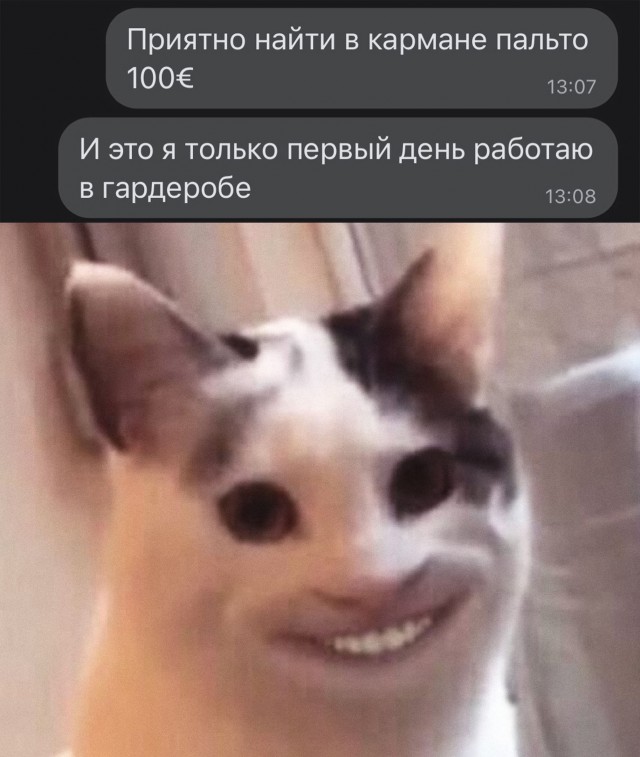 40 картинок разных 18.01.2022