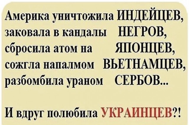 Просто картинка