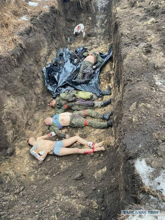 Украинский фронт. Вставайте, люди русские!