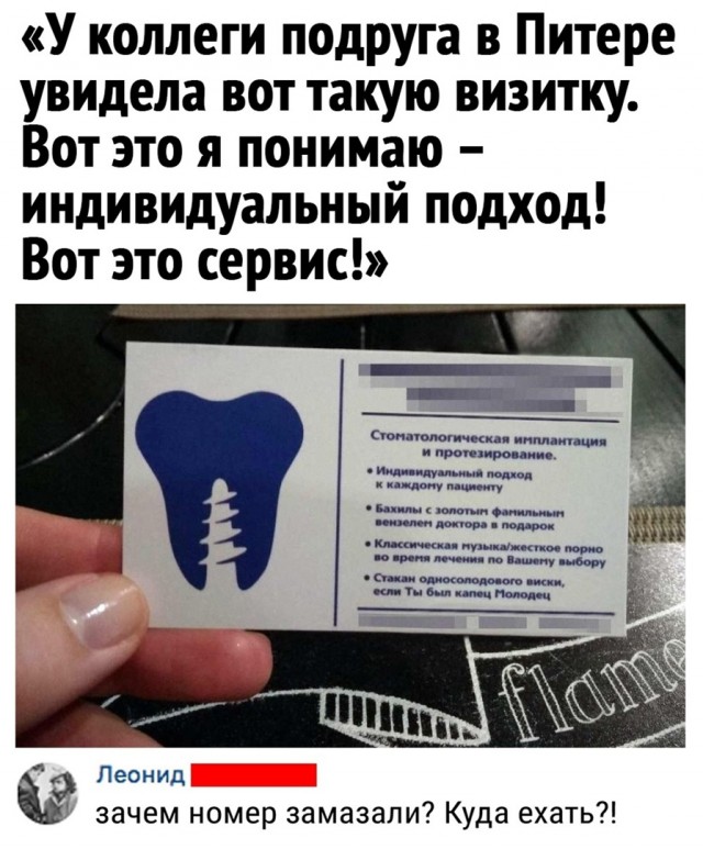 Так себе картинки 20.03.22