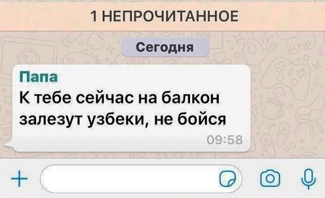 Всяких картинок не для всех пост