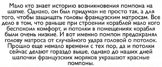Разных картинок пост