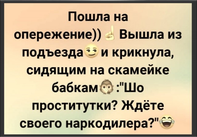 50 оттенков серого.  Vol. 6 Или самосвал баянов.  50 штук.