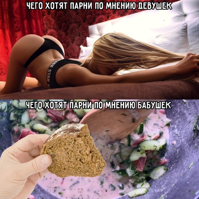 Весёлый полтишок 16.05.22