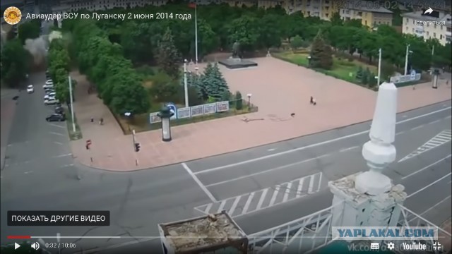 В городе Лозовая (Харьковская область) разрушен Дворец Культуры