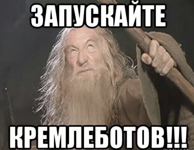 ЕС утвердил нефтяное эмбарго и отключение Сбербанка от SWIFT