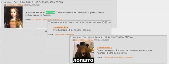 Три причины, почему женщинам сложнее выйти замуж после 35 лет