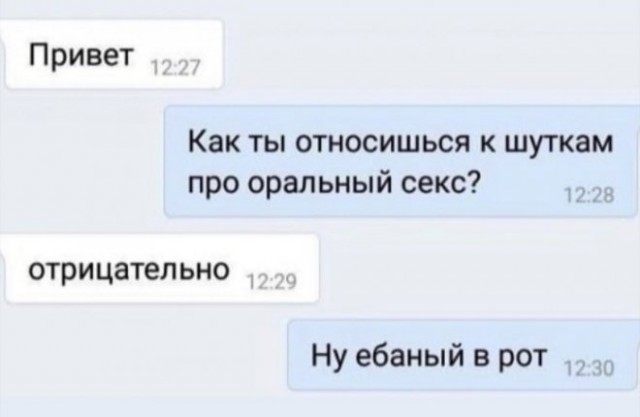 Картинки и мемы для настроения. Выходные скоро