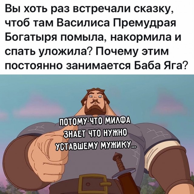 Немного картинок для настроения - 119