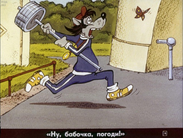 Дёшево и сердито
