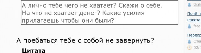 Британцы пришли в ярость из-за российских цен на еду и отопление