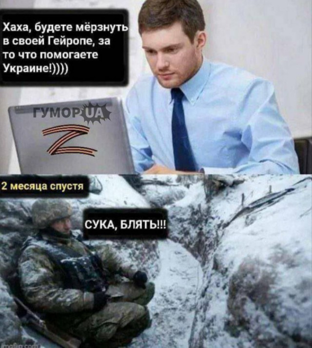 «Приехали в поле, выгрузили, ни*** нету». Так свою участь описывают мобилизованные из города Березники в Пермском крае