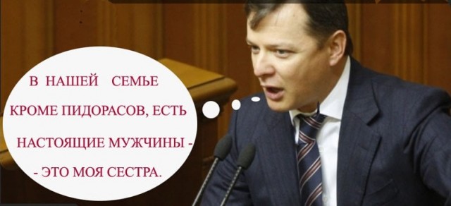 Ряды ВСУ пополнились