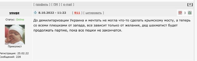 По всей Украине началось
