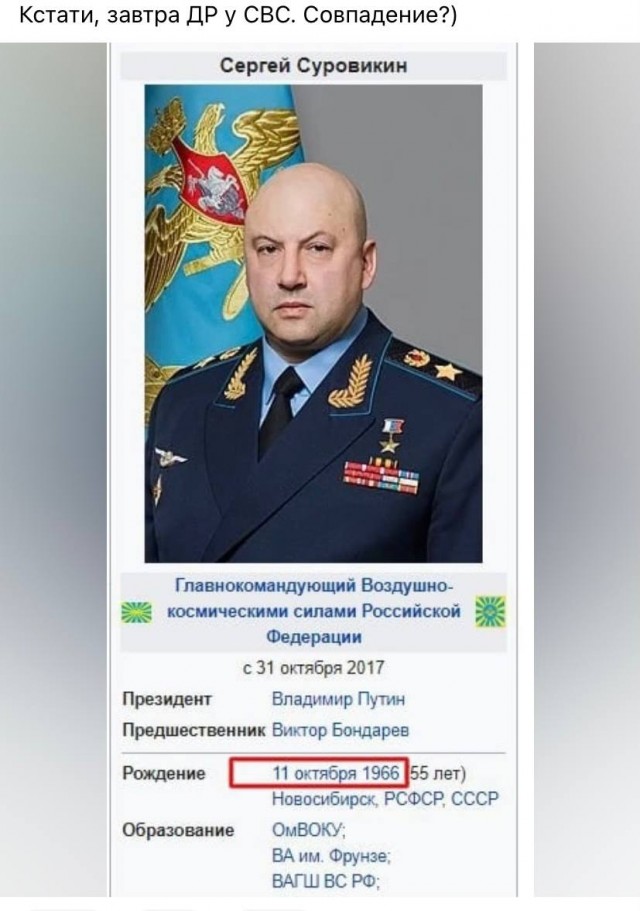 Пандемия съехавших крыш - разновидности болезни. Россия и мир. Часть 44.