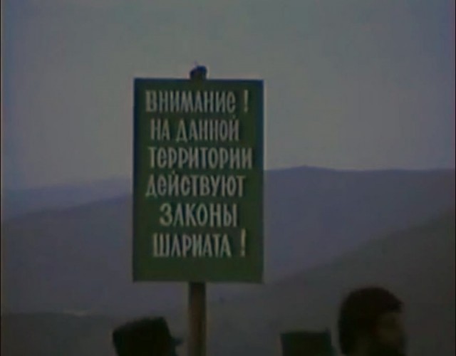 А если немцы не согласны...
