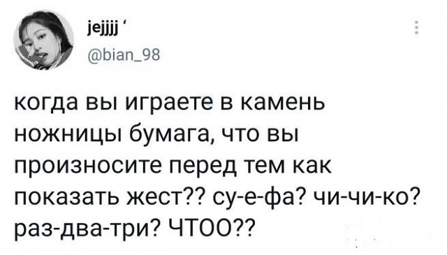 Забавные шутки и картинки из этих ваших интернетов 22.12.2022