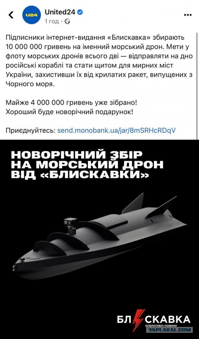 Шойгу: спецоперация и мобилизация касаются всех