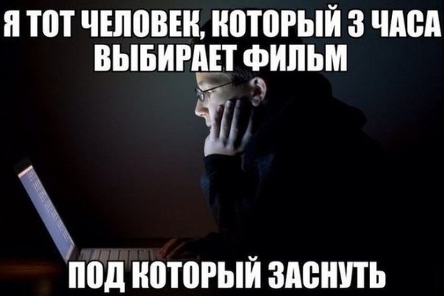 Очередная сборка картинок! Кому баян, кому гармонь, а кому в новинку!