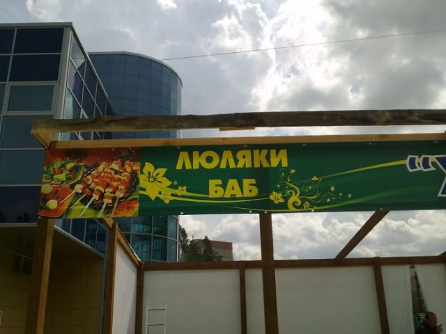 Пятница. И немного слегка пошлых картинок с надписями и без 16+ (17.09)