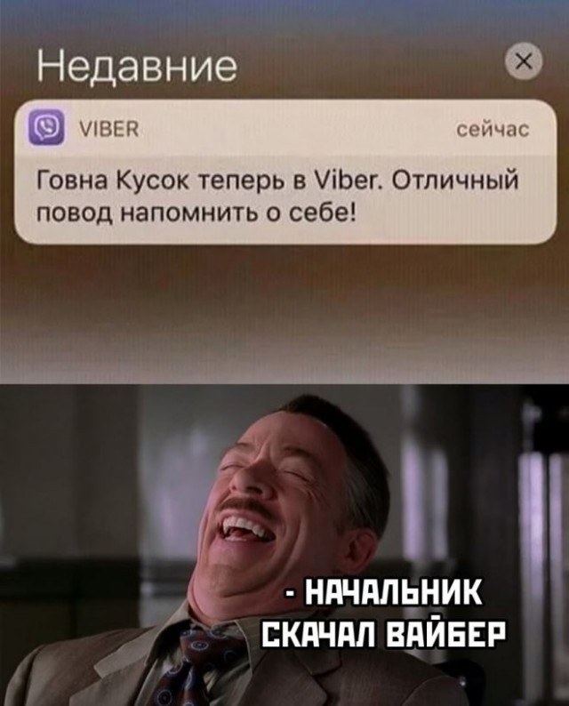 Картинок вам
