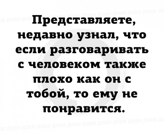 Так себе картинки 07.04.23