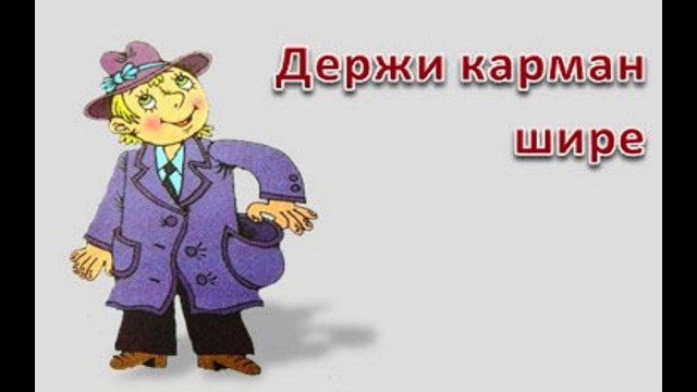 В Подмосковье начали проводить совещания «по мобилизации»