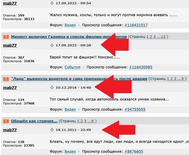 Песков: Задача специальной военной операции по демилитаризации Украины фактически выполнена
