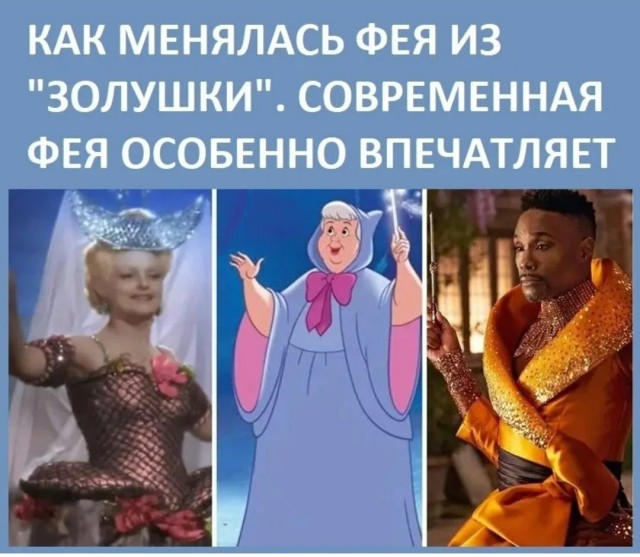 Победная поступь идиотизма по планете – том 17
