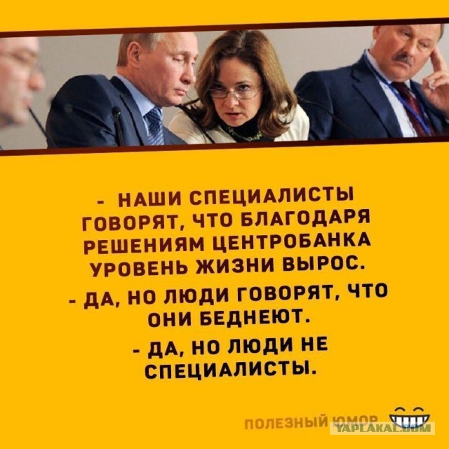 Откуда в России взялся фееричный рост зарплат: сложили зарплаты мобилизованных и контрактников?